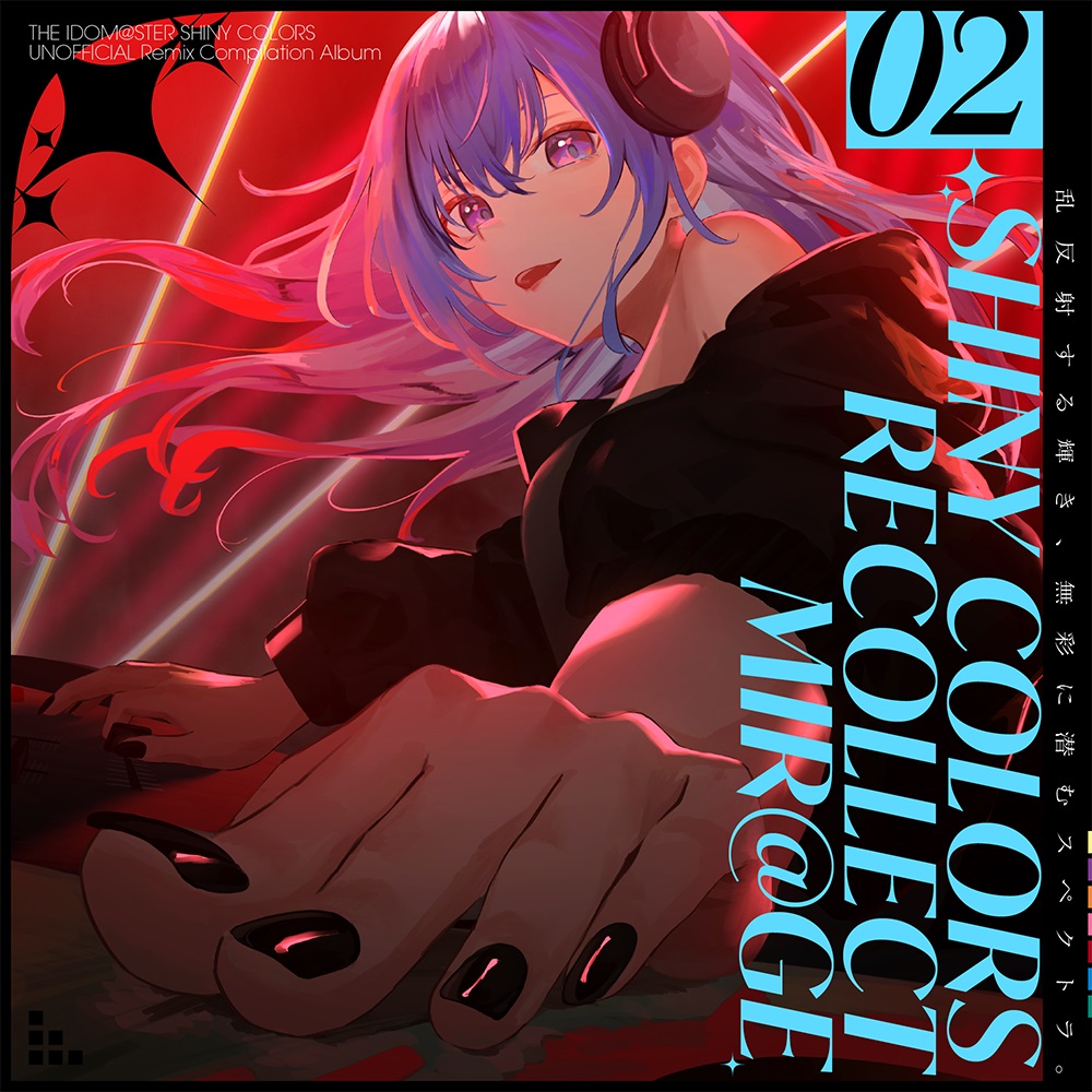 scrm-02